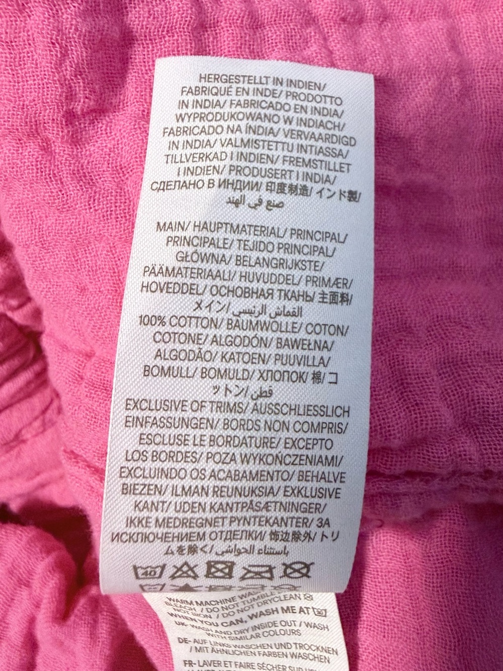 Mini Boden Bright Pink Tiered Eyelet Trim Skirt - Picture 6 of 6